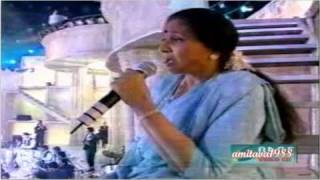 Jaane Jaan - Asha Bhosle & Babul Supriyo Live - YouTube