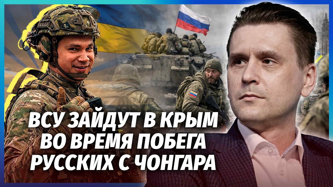 🔥КОВАЛЕНКО: ОСТАННІЙ ЕТАП БЛОКАДИ КРИМА! Таємні пуски БАЛІСТИКИ. Росія втра