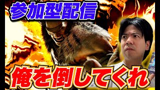 【スト６】サガットとフリープレイ！どなたでも参加可能！【ルーキーからレジェンドまで】