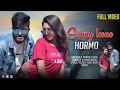 SUNNY LEONE HORMO NEW SANTALI FULL VIDEO 2023 PRADIP SANCHITA