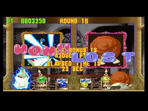 Super Win Contest 59 - "Casual" Bust-A-Move #4