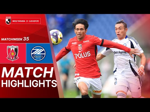 Urawa Reds vs FC Machida Zelvia - Game Highlights | 2025 J1 LEAGUE | MW35