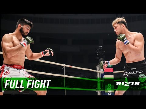 Roberto Satoshi de Souza vs Kazuki Tokudome full fight