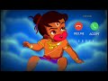 Jai Hanuman Gyan Gun Sagar Child Voice