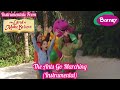 Barney The Ants Go Marching Instrumental