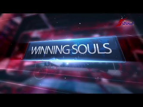 Winning Souls with Pastor Nida Anwar (EP B3598)