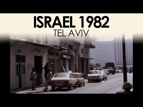 Archive footage of Tel Aviv in 1980s | Israel Super 8 home movie film