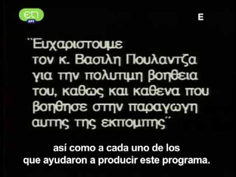 [Grécia] Nicos Poulantzas: Diez años de ausencia (1989) | 03 de 03 | ESPANHOL
