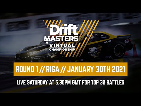 DMVC 2021 • Round 1 • Top 32 Battles