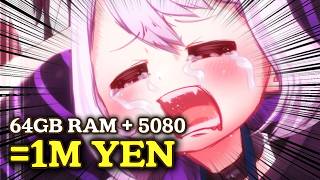 【ENG Subs】Laplus Flexes Her New 1,000,000 YEN Gaming PC (Hololive)
