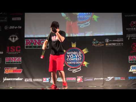 2015World 4A Final 06 Zac Rubino