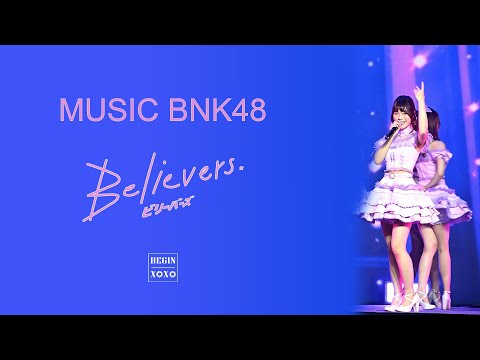 220828 Music BNK48 Believers @Union mall