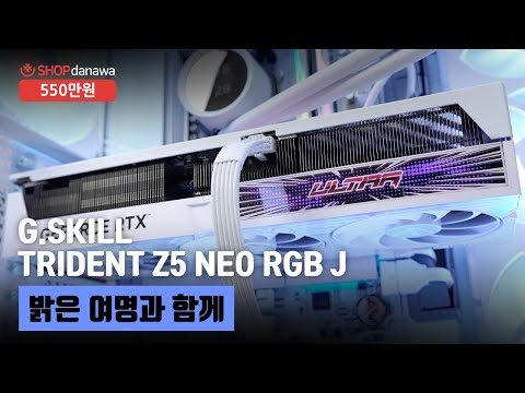 COLORFUL iGame ������ RTX 4080 SUPER ULTRA OC D6X 16GB White �Ǿ���Ʈ