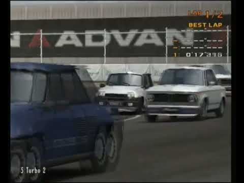 Renault 5 turbo 2 Tsukuba race ( Enthusia proferrsional racing ps2 )