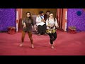 Ik Howan Main Duja Howen Tu Saraki Video Song By Stage
