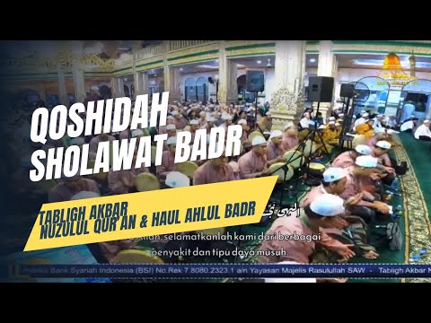SHOLAWAT BADAR - HADROH MAJELIS RASULULLAH SAW