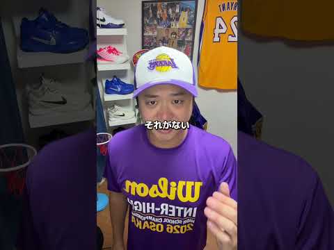 アメリカがW杯で勝てない理由#shorts #nba #バスケ