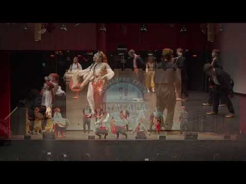 MANASIS MFDC, 2023- Folklorna Grupa Sumadija (Performance 2)