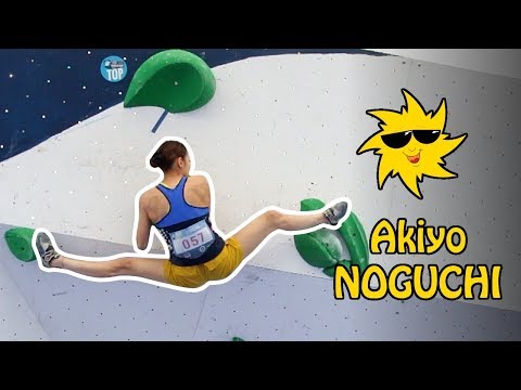 download lagu mp3 mp4 Akiyo Noguchi Bouldering, download lagu Akiyo Noguchi Bouldering gratis, unduh video klip Akiyo Noguchi Bouldering
