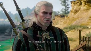 ＃6.5　生放送　PS４にLANケーブル繋げて新しいマイクも買ったからこっそりウィッチャー３をやりながらテストしていきます　ライブ　2018．12.15