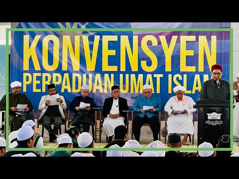 Konvensyen Perpaduan Umat Islam