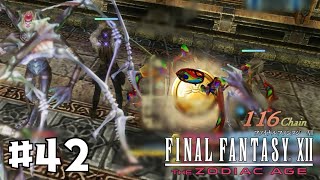 【FF12 TZA】#42 ガリフ前 - 死都とミミック｜やりこみ実況プレイ