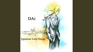 Arittake No Ai De (Japanese Vocal Version)