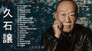 Download lagu 久石 譲 メドレー || 久石 譲 名曲 ランキング || Joe Hisaishi mp3