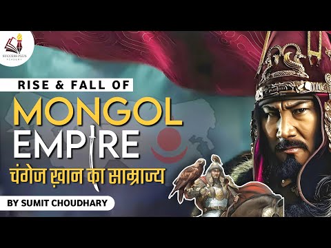 Rise and Fall of The Mongol Empire | History of Genghis Khan and his empire