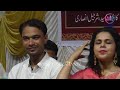 sab se pahlii KHataa mohabbat hai