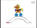 Baby Tv Art Horse