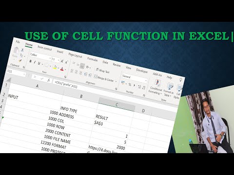 Use of cell function in excel|  Excel Tricks | Excel amazing shortcut & Function|
