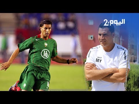 إنفراد.. نجم الأسود يوسف مختاري يعتزل كرة القدم وهذا ما يريد القيام به