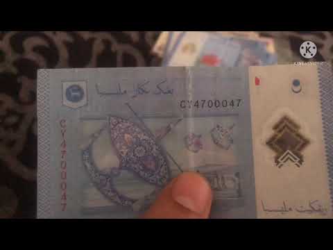 My #malaysia banknotes #collection