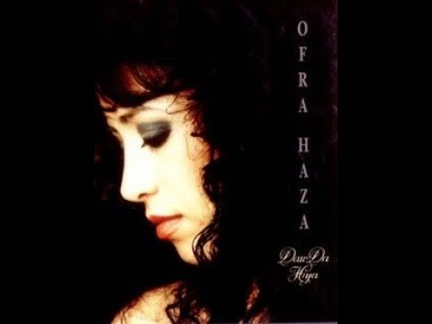 Vocal Coach Reacts to Ofra Haza “Daw Da Hiya” ft. Iggy Pop [Miki’s Singing Tips 🎤]