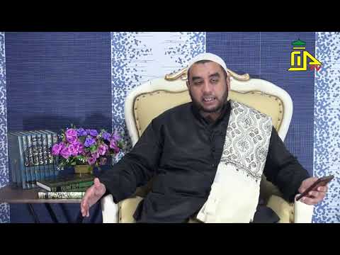 ARBAIN NAWAWI HADITH SERIES 17 - THE COMMAND TO DO GOOD TO EVERYTHING