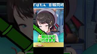 律儀な農民竹槍を構える［大空スバル/兎田ぺこら/スイカバブル/ホロライブ切り抜き/スバル切り抜き]#ホロ金策サバイバル2