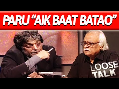 Paru Tumhare Baal Safaid Kaisay Hogaye 😂🤭 Moin Akhtar & Anwar Maqsood | Loose Talk