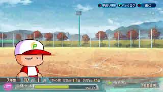 PUBG DUO　まったり