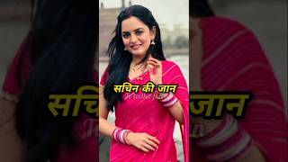 Download lagu Sailee ❣️ Ishita ❣️ Sai ❣️ Savi @ love for all serials ❤️ #serial #life #divyankatripathi #hinakhan mp3