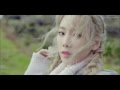 TAEYEON 태연- I 3D Audio 