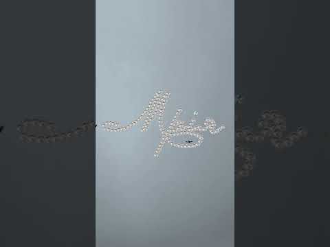 KRISTINA LAPTSO - Мрія