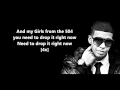 Practice - Drake // Lyrics [HD]