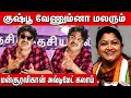 Mansoor Ali Khan Ultimate Comedy Speech Mansoor Ali Khan Press Meet Kushboo