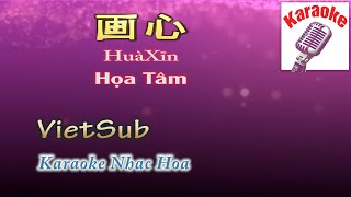 Download lagu [VietSub] Họa Tâm - Huà Xīn - 画心  *** (Nhạc Hoa Bất Hủ) mp3