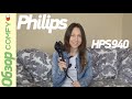 Видеообзор Philips HPS940/00