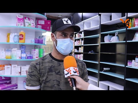 شاهد بالفيديو.. هل أعادت الموجة الجديدة من كـ ورونا الكمامة لحضورها الأول؟ #المربد