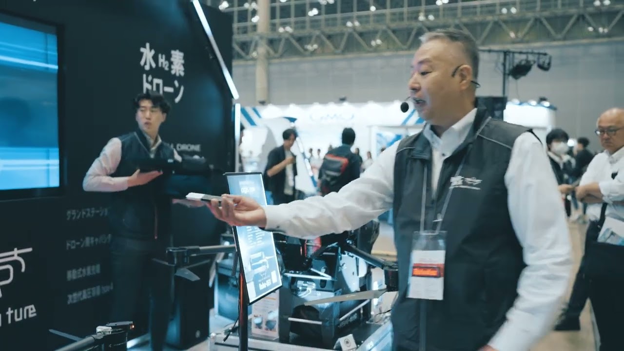 【フルver 】ジャパンドローン展2024 RoboDEX 水素燃料電池ドローン aigis one