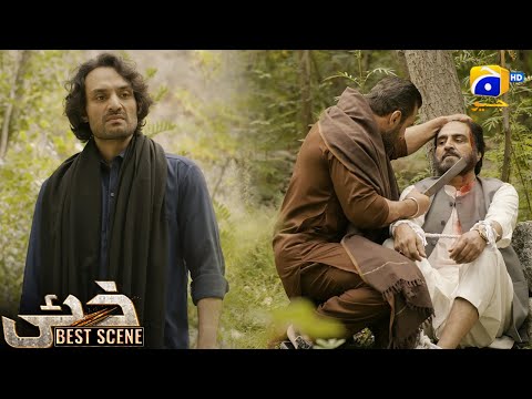 Khaie Episode 22 || 𝐁e𝐬t S𝐜e𝐧e 0𝟑 || Durefishan Saleem - Faysal Quraishi || Har Pal Geo