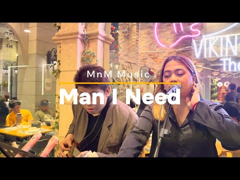 Man I Need by Olivia Dean | MNM MUSIC